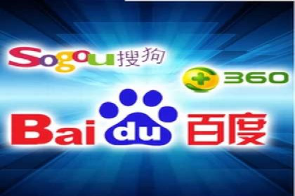 SEM公司案例研究：搜索引擎营销实战经验分享