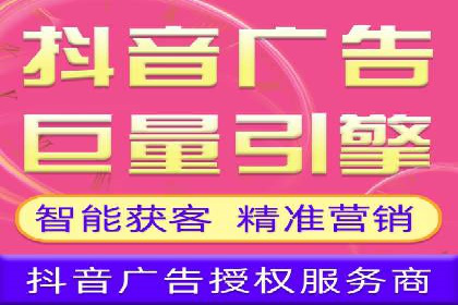 百度竞价价格策略实战，案例分析